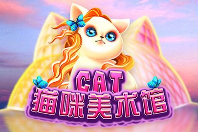 Cat Museum